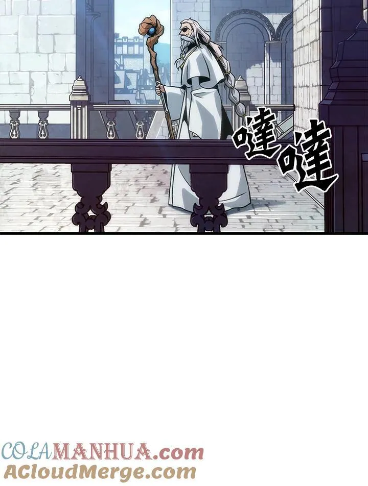 第47话68