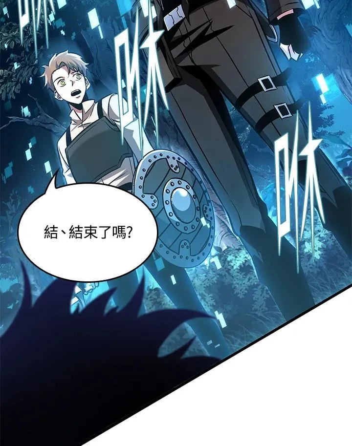 第15话10