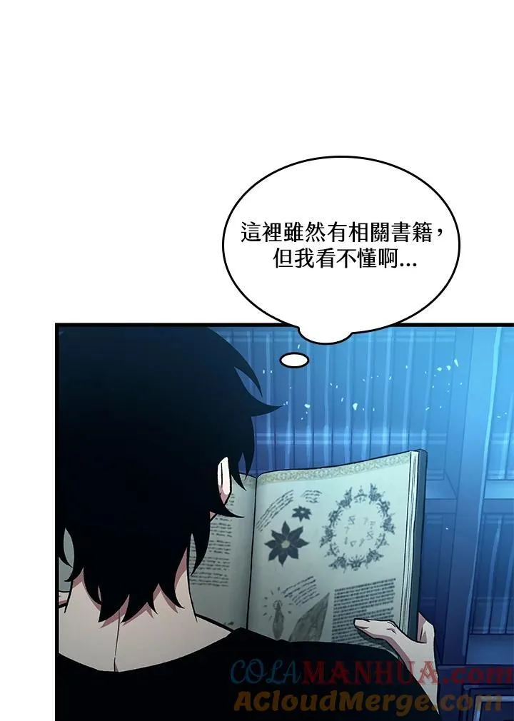 第24话40