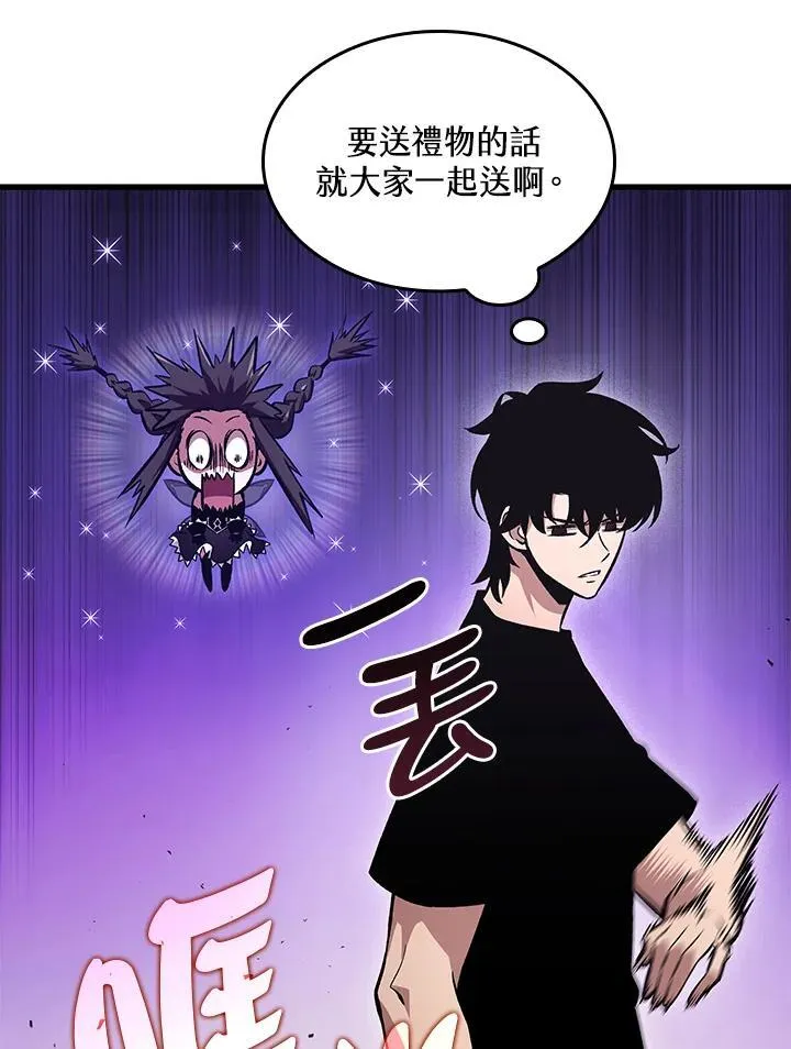 第37话157