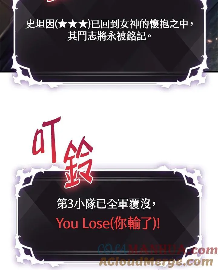第39话152