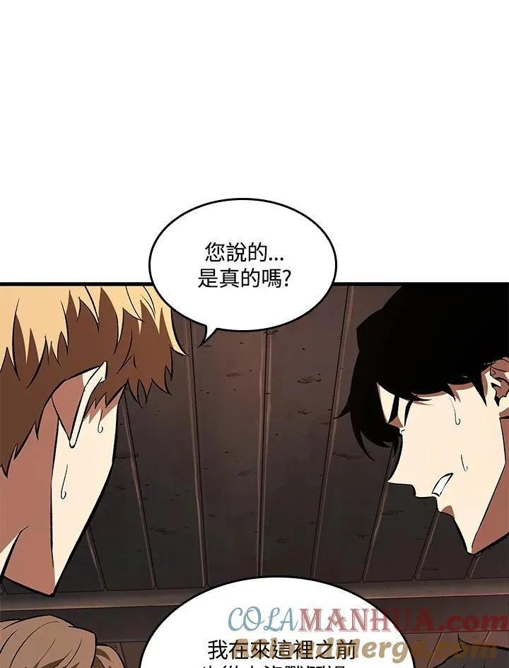 第8话64