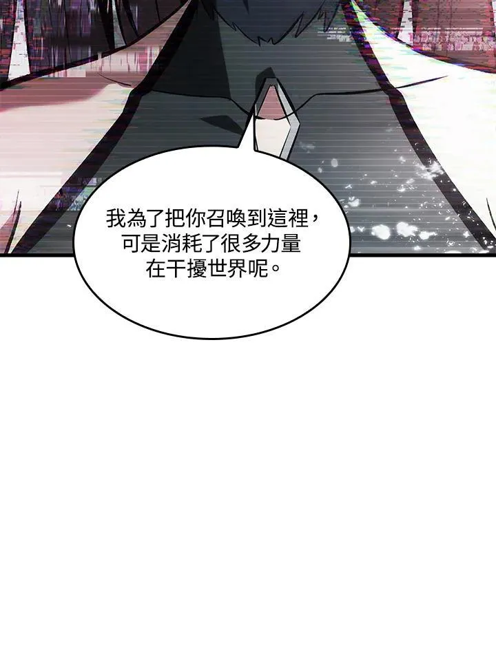 第35话122
