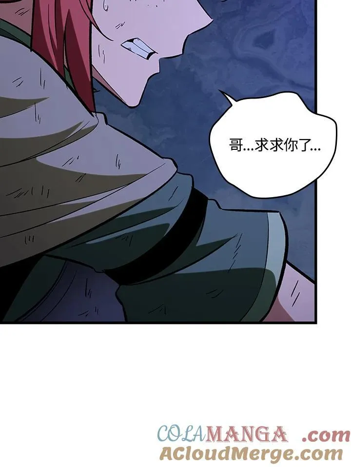 第53话24