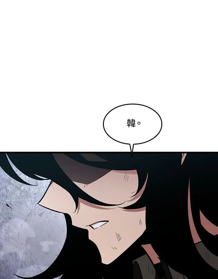 第39话41