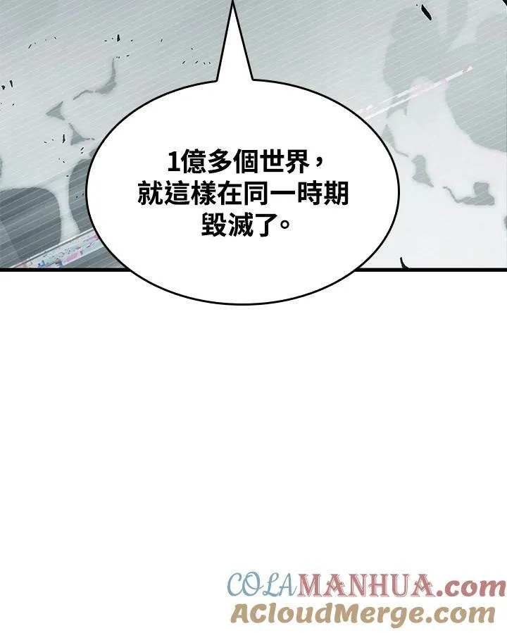 第35话84