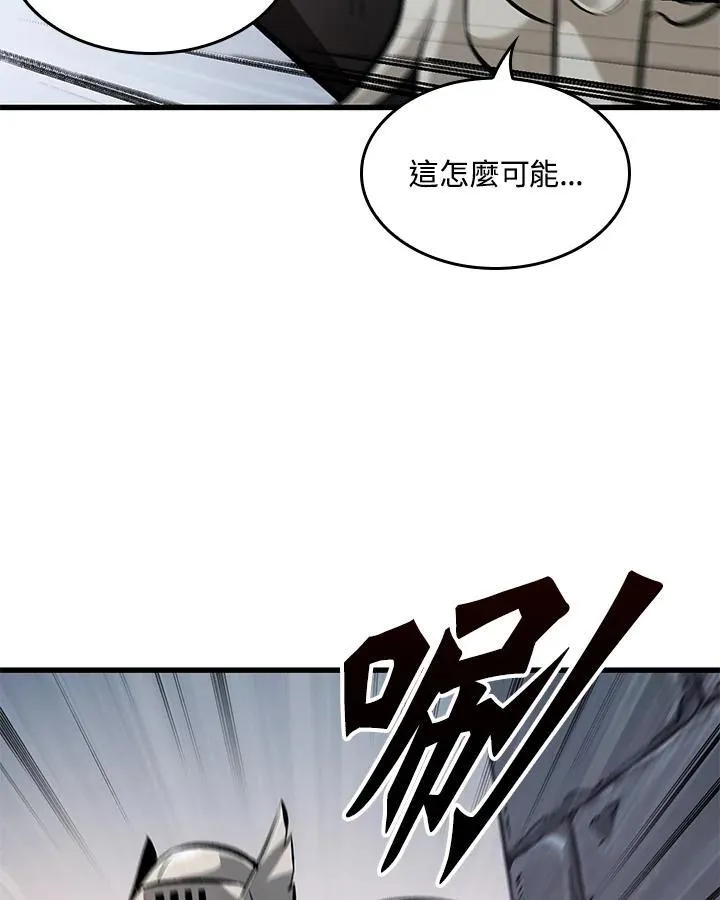 第50话11