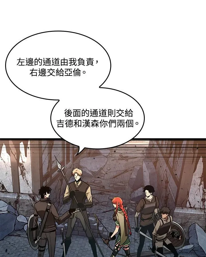 第9话89