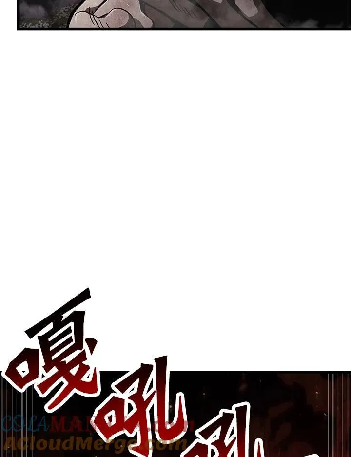 第38话4