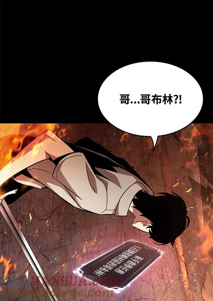 第2话48