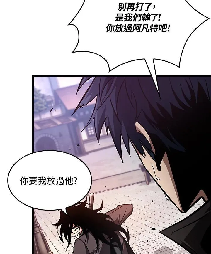 第17话46