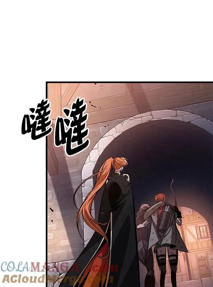 第51话20