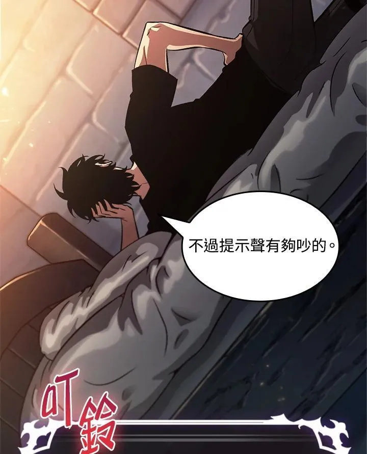 第39话151