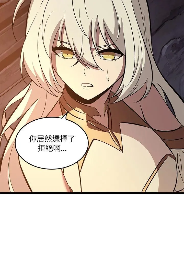 第51话123