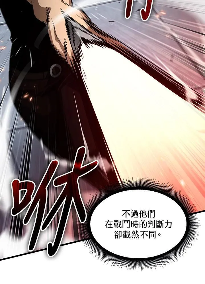 第61话115