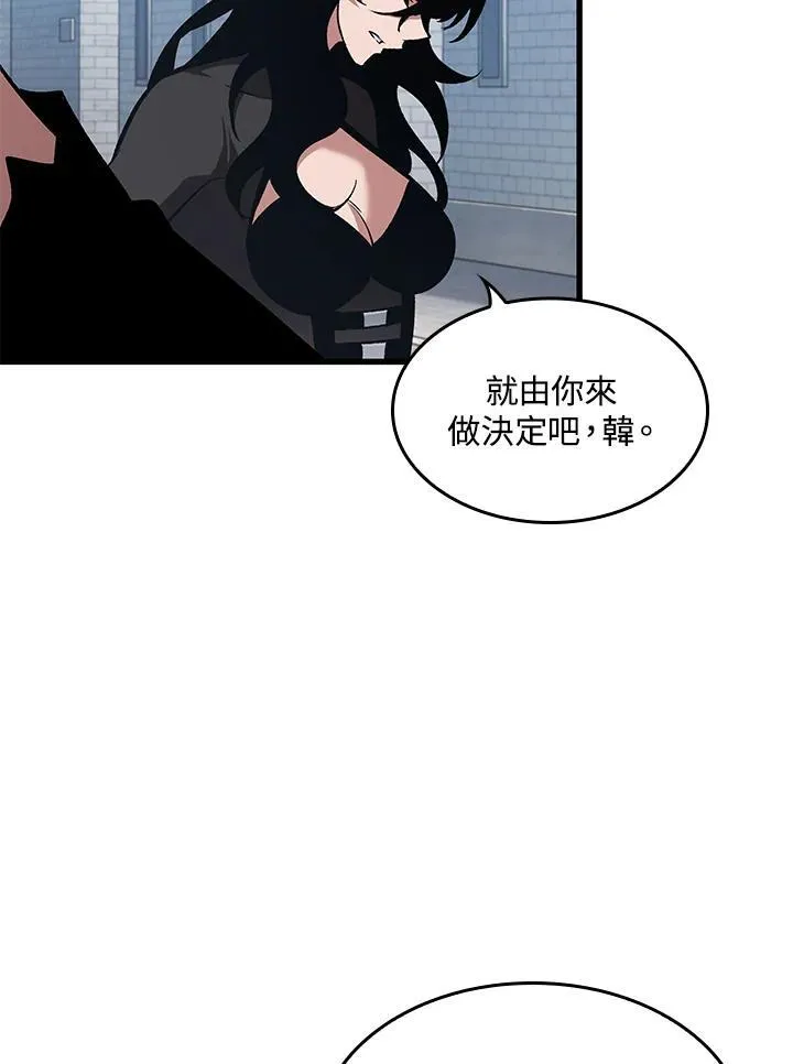 第61话63