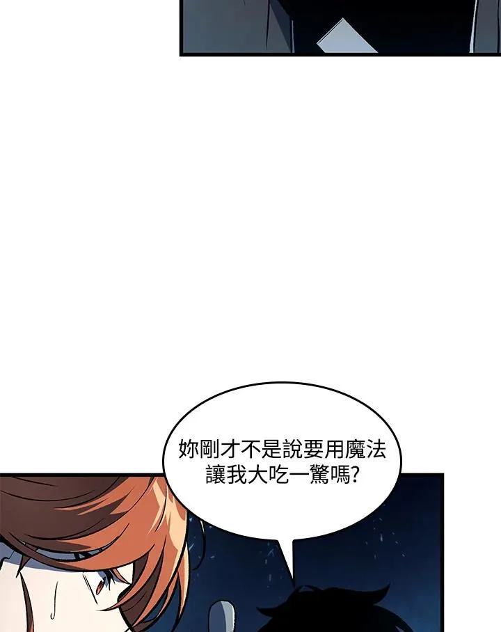 第21话30