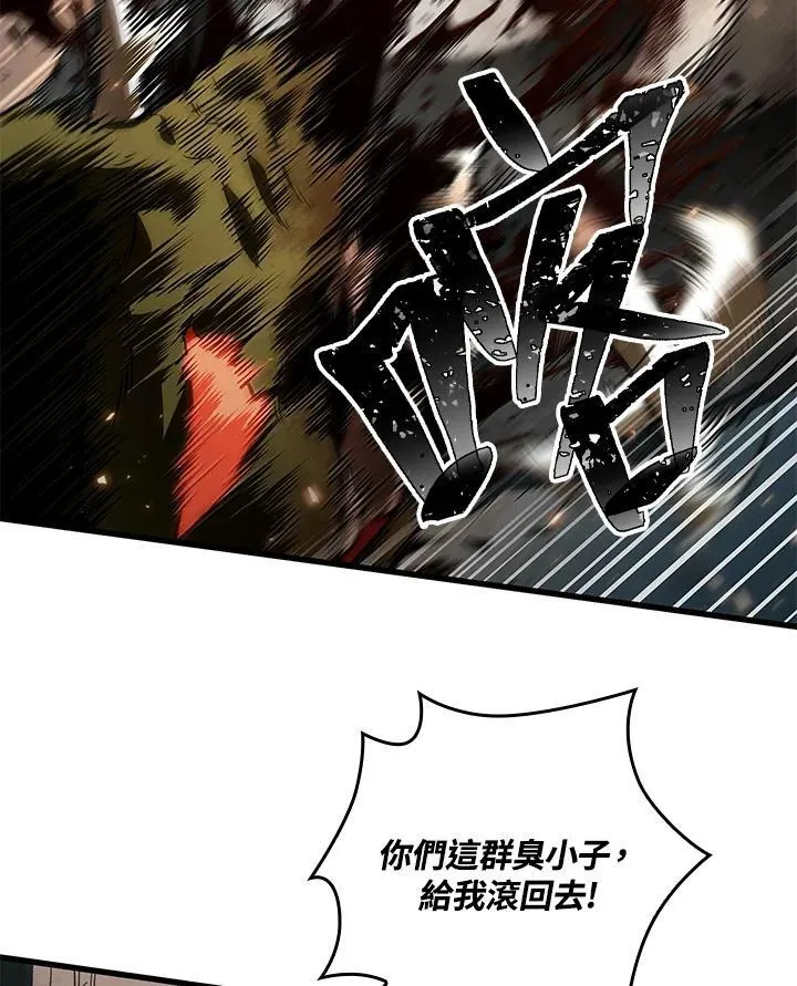 第10话49