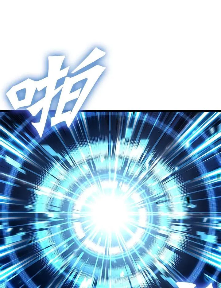 第44话133