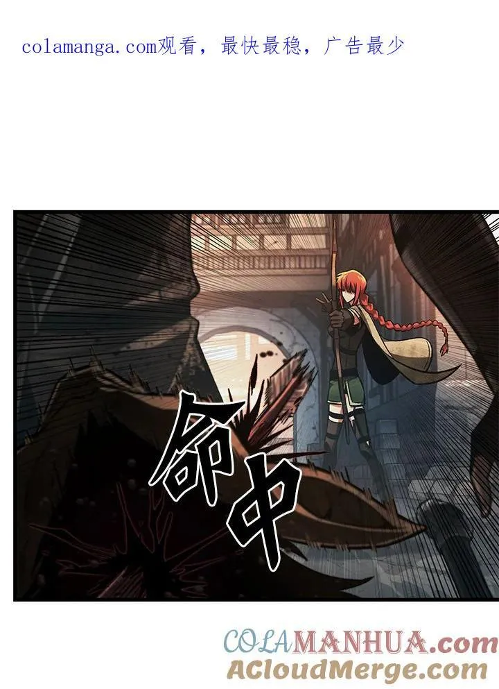 第11话0