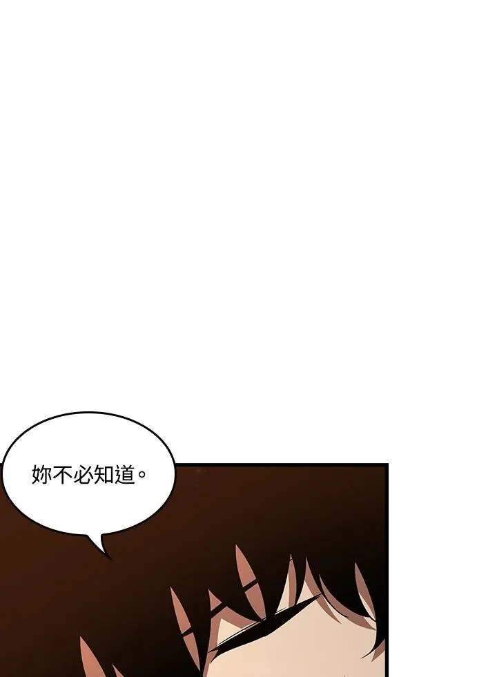 第51话69