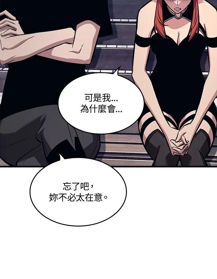 第44话65