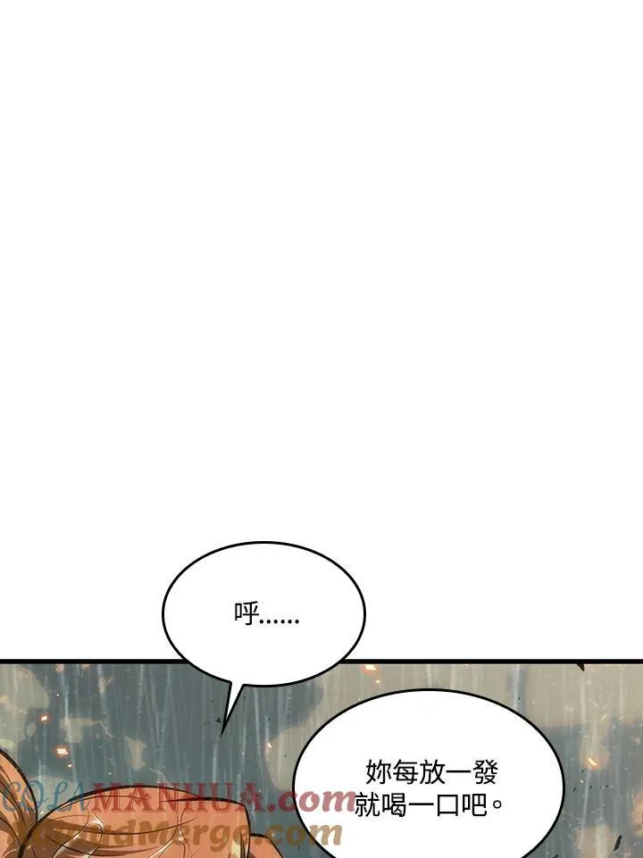 第27话68