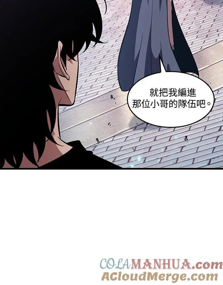 第39话132