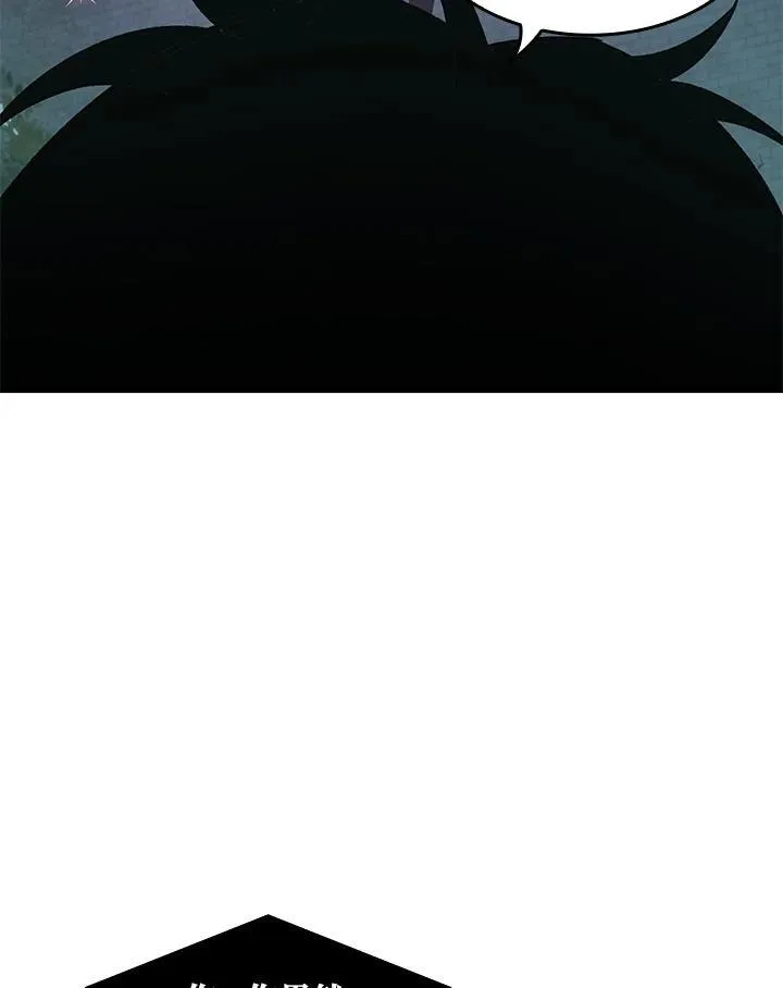 第3话53
