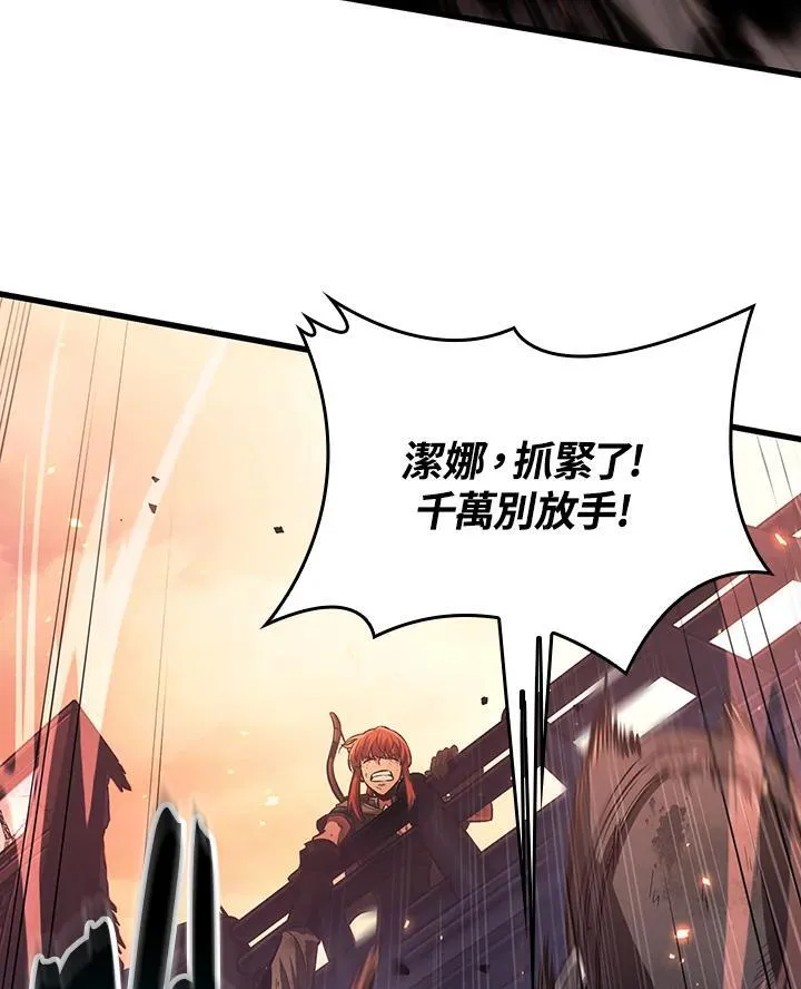 第11话65