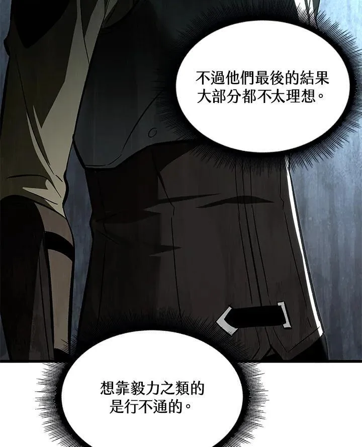 第60话134