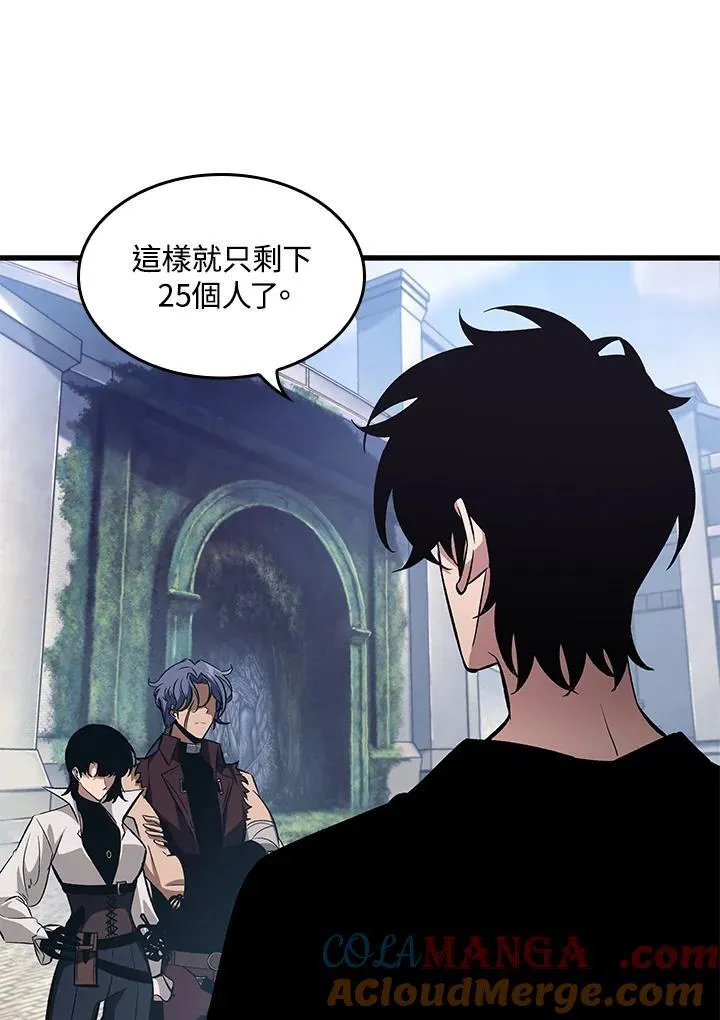 第58话68