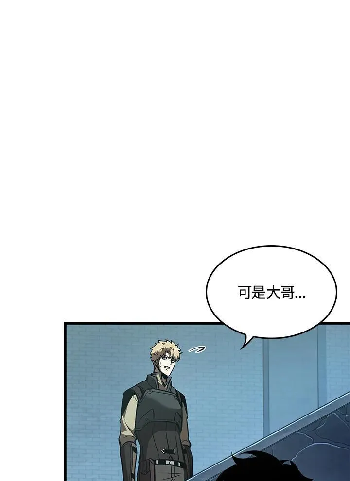 第60话131