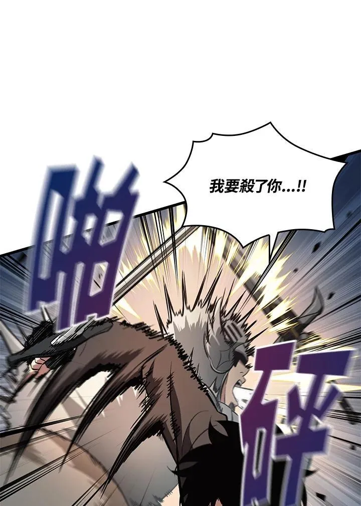 第48话26