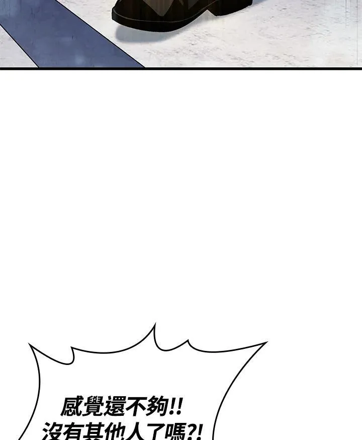 第57话155