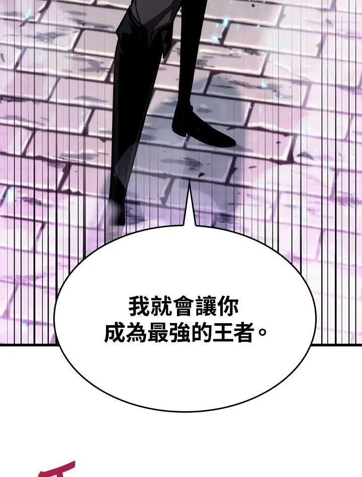 第41话151