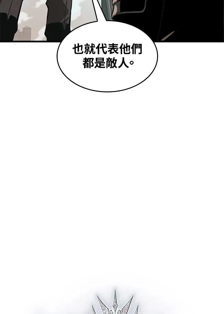 第47话55