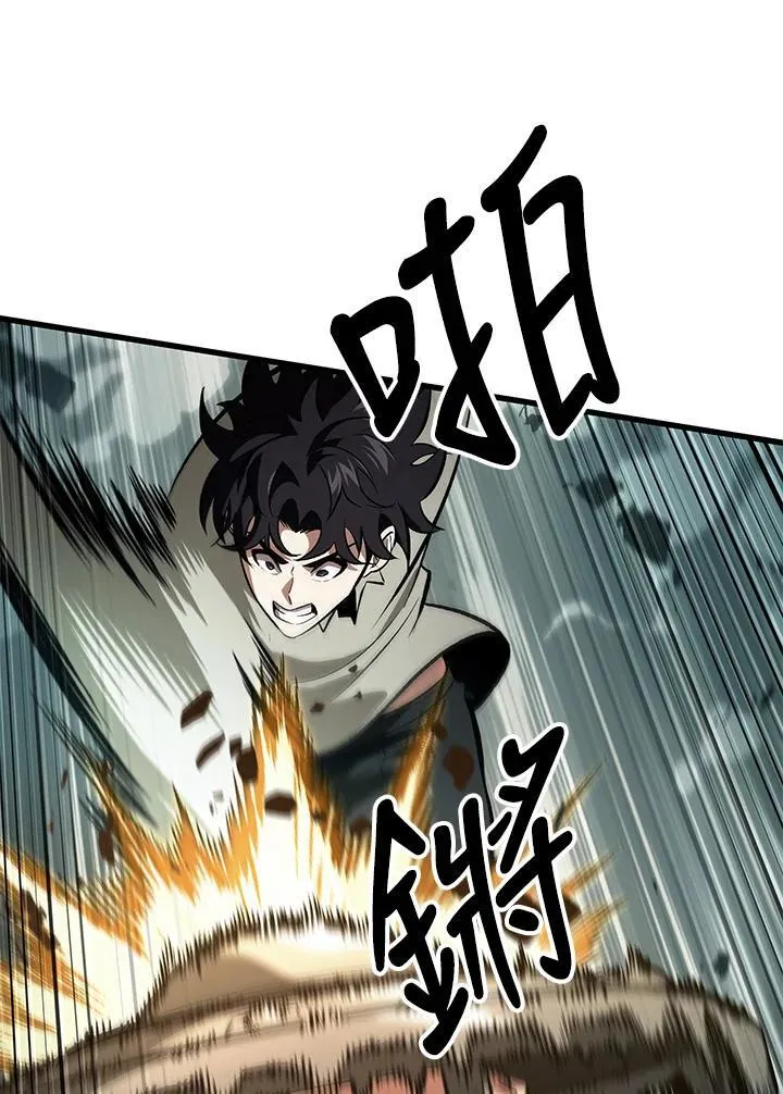 第38话94