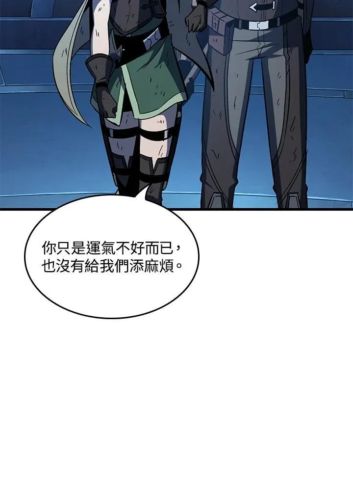 第54话114