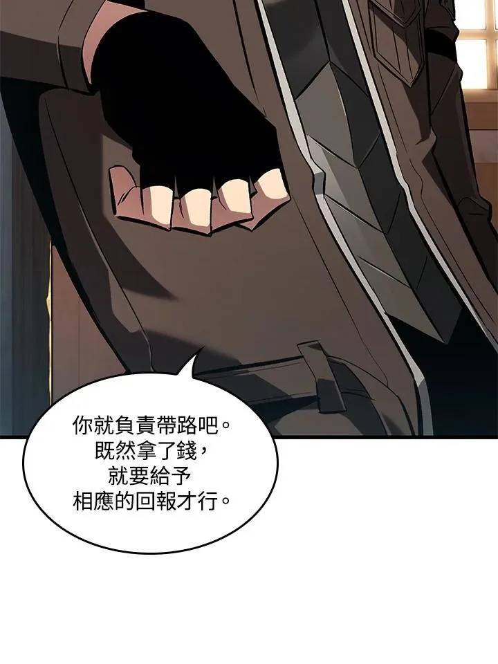 第59话154