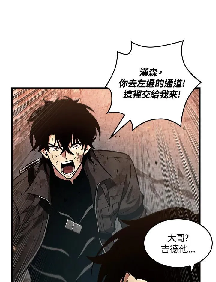 第11话17
