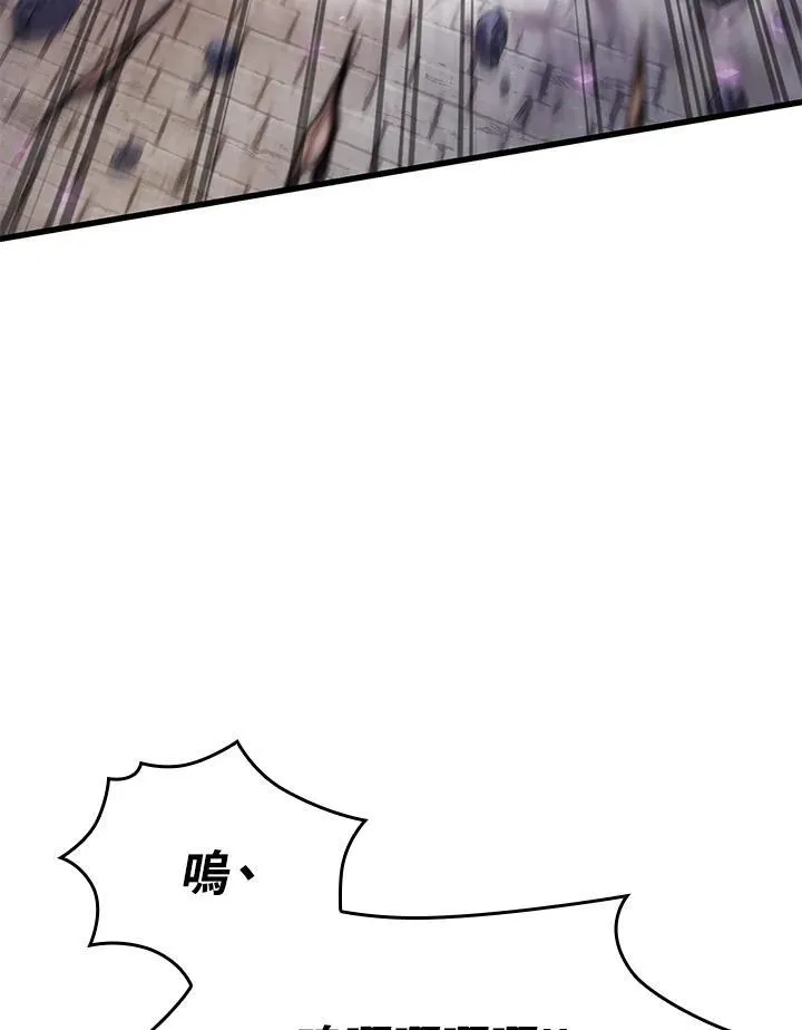 第32话129