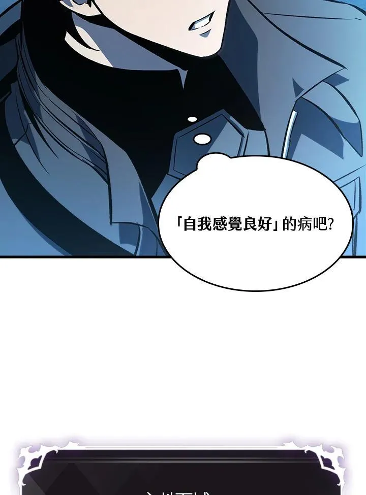 第37话177