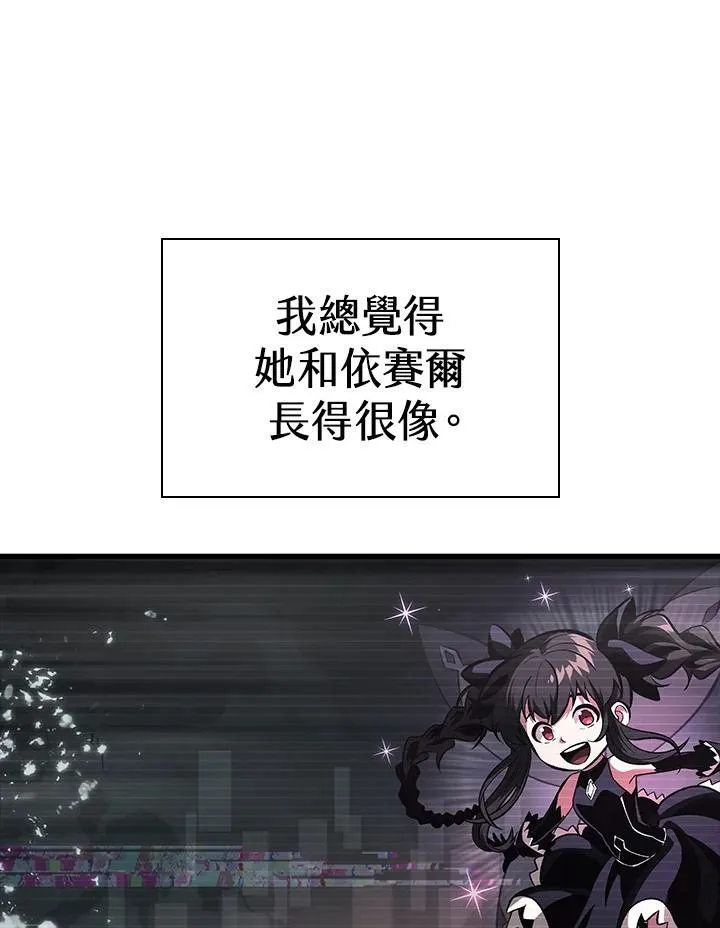 第35话6