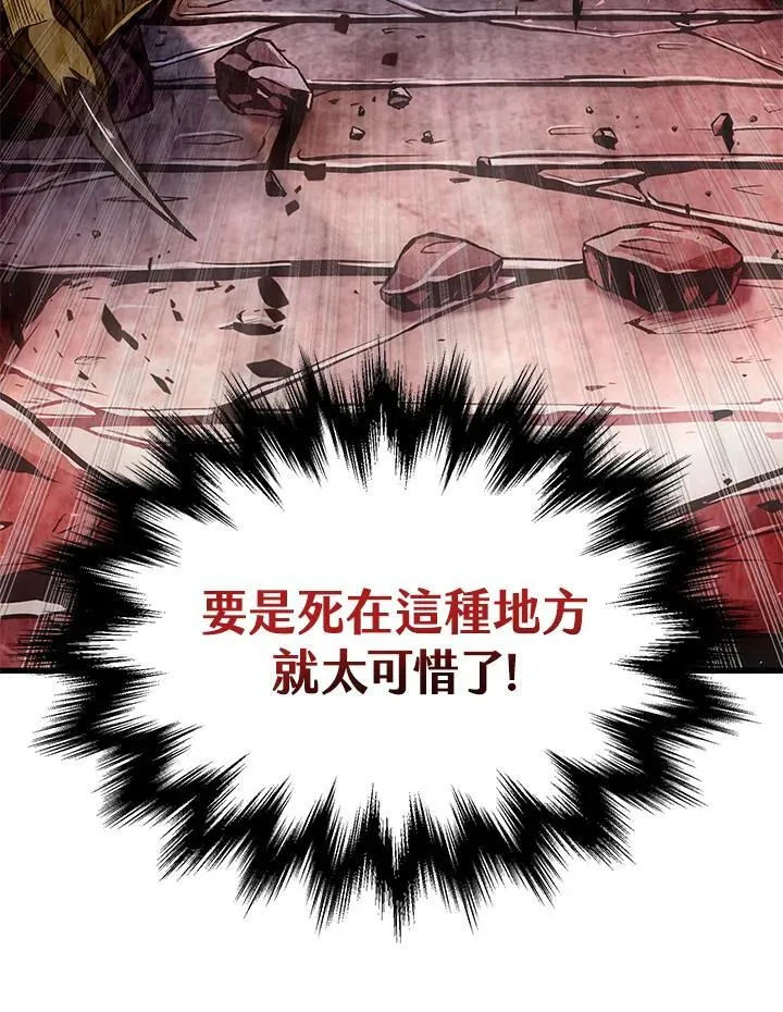 第9话126