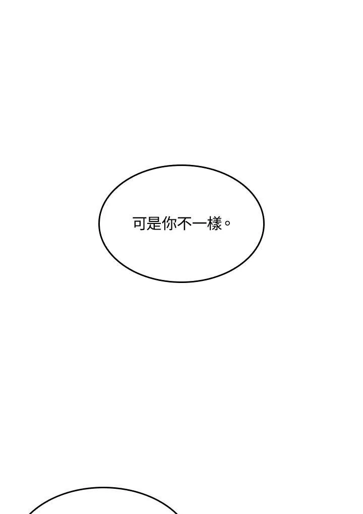 第51话115