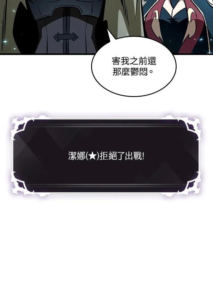 第38话153