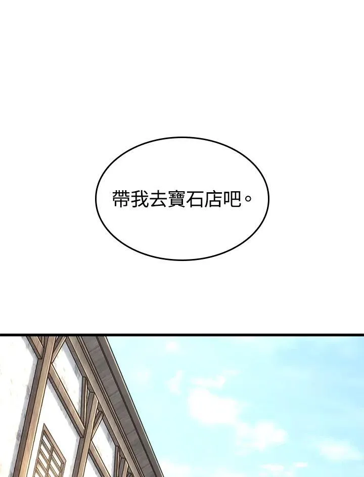 第60话65
