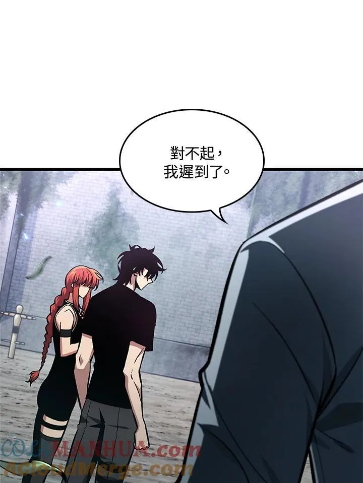 第13话40