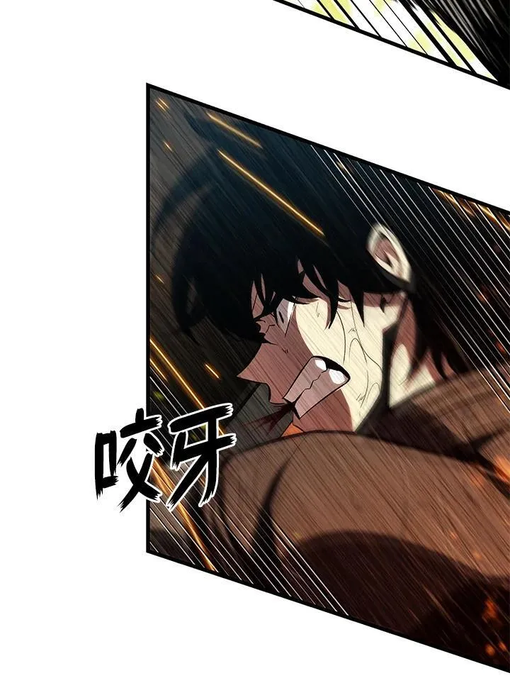 第29话51